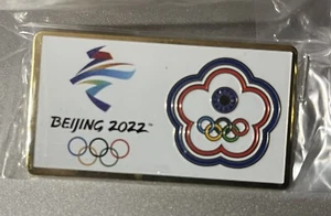 beijing 2022 olympic pin Tai Pei Noc Pin  - Picture 1 of 1