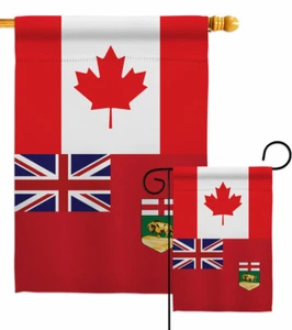 Canada Manitoba Garden Flag Regional Provinces Decorative Gift Yard House Banner - Picture 1 of 19