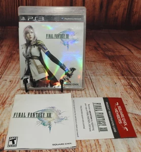 Final Fantasy XIII (Sony PlayStation 3, 2010) CIB - Bild 1 von 14