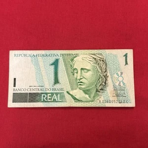2003 Brazil Real - P# 251 - Picture 1 of 2