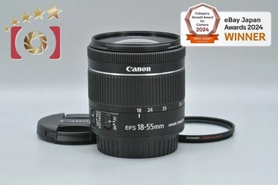 Canon EF-S 18-55mm f/4-5.6 IS STM [Near Mint] - Image 1 of 4