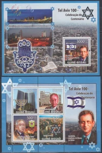 GUINEA-BISSAU # 034-5 (aufgeführt in MNH BLATT & VERSAND - 100. ANN TEL-AVIV - Bild 1 von 1