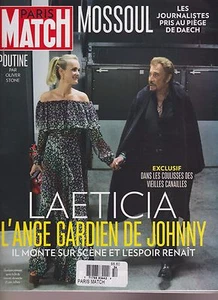PARIS MATCH FRENCH MAGAZINE #3554 JUNE 2017. - Picture 1 of 1
