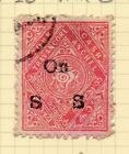 Indian States Travancore 1911-26 Early Issue Fine Used 1C. Optd 205325