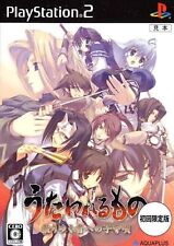 PS2 Utawarerumono Lullaby to the Scattered (First Limited Edition) F/S w/Track#