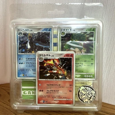 Pokemon Juego de Cartas Coleccionables Diamante y Perla Paquete de Entrada Torterra Empoleon Infernape Sin Usar con Moneda Foto 1 de 4