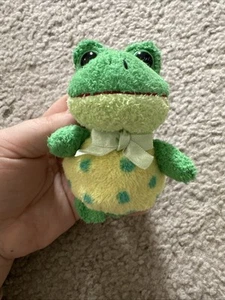 Russ Berrie Collectible Puff’s Green Frog No. 20050 Plush - Picture 1 of 13