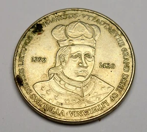 LITHUANIA VUTAUTAS 1392-1430 LITHUANIAN HERRITAGE COIN MEDAL (COMBINED SHIPPING) - Picture 1 of 2