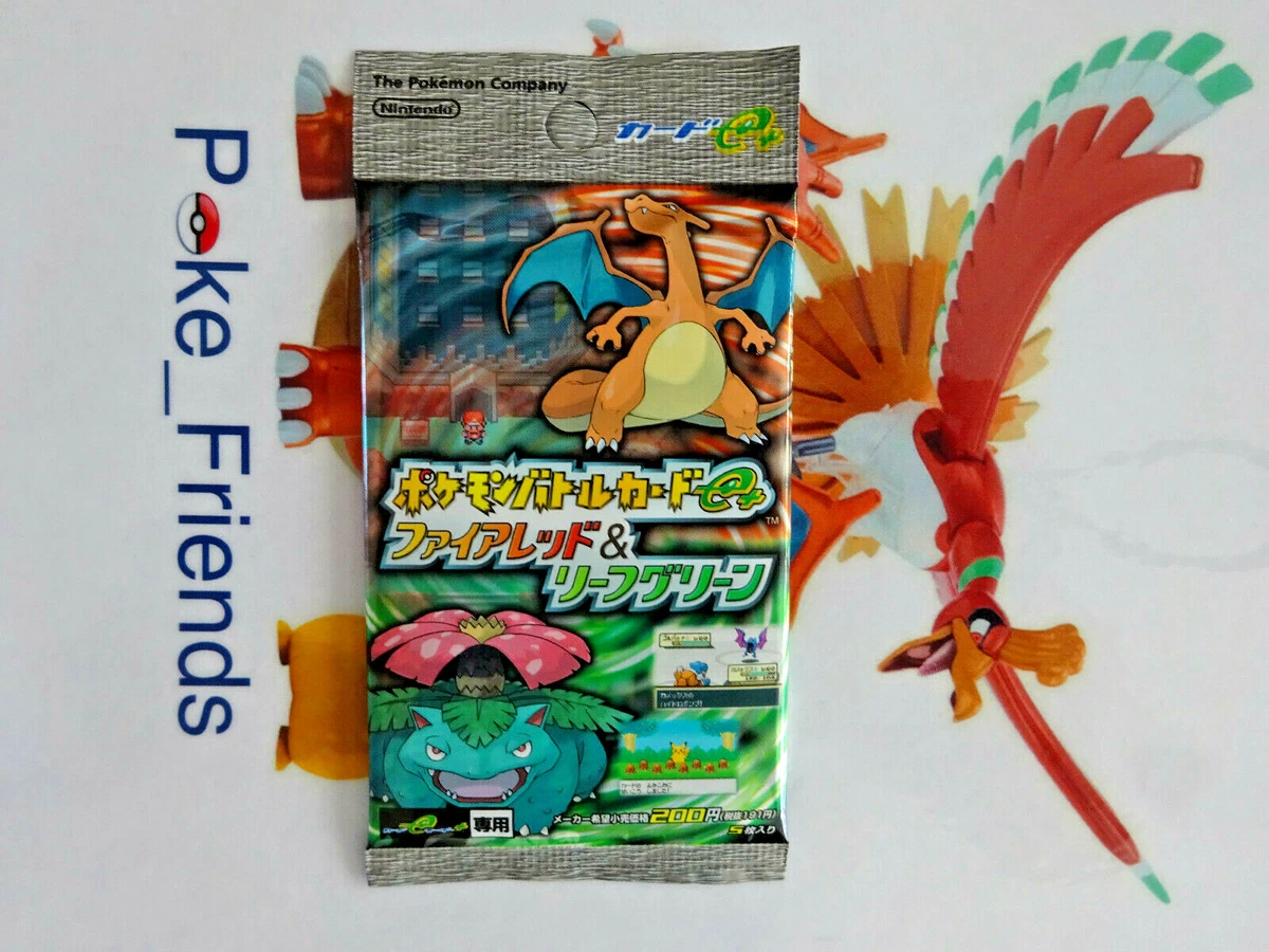 ポケモンバトルカード e+ ファイアレッド & リーフグリーン 4パックセット Pokemon card Battle E + Fire Red & Leaf Green Booster pack(from