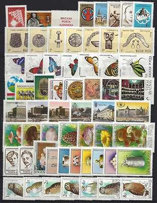 HUNGARY - 1984. Full Year Set with Blocks MNH! 63EUR - Image 1 of 2