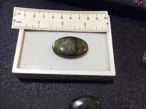 LABRADORITE NATURALE CABOCHON CARATI 50,80 - Imagen 1 de 1