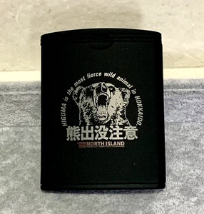 Vintage Hokkaido Ezo Brown Bear Portable Cigar Ashtray Holder Black North 熊出沒 - Picture 1 of 8