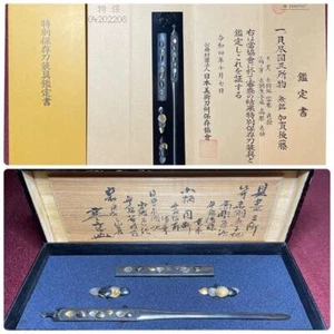 Mikotoromono Shell Design Made by Kaga Goto Koduka, Kougai, Menuki Edo Antique - Picture 1 of 10