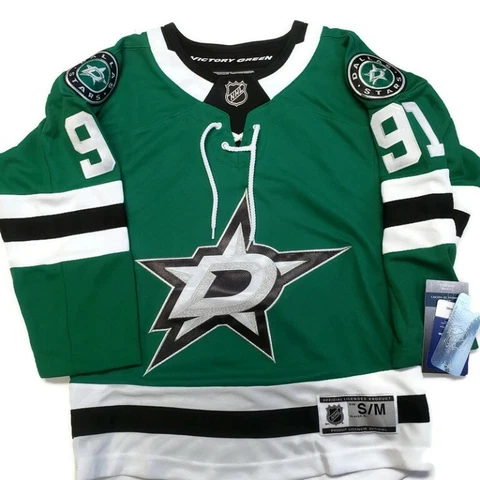Official Dallas Stars Youth Size S/M Tyler Seguin NHL Victory Green Home Jersey Cover