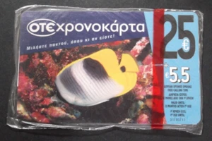GREECE Underwater OTE prepaid card 25 euro tirage 8000 pcs 10/09 MINT IN BLISTER - Imagen 1 de 2