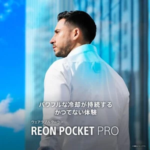 Sony REON POCKET PRO Wearable Thermo Device Body Cooler Air Conditioner RNPK-P1 - Picture 1 of 9