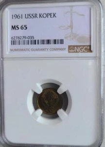 Russia USSR 1 Kopek 1961 NGC MS 65 - Picture 1 of 2