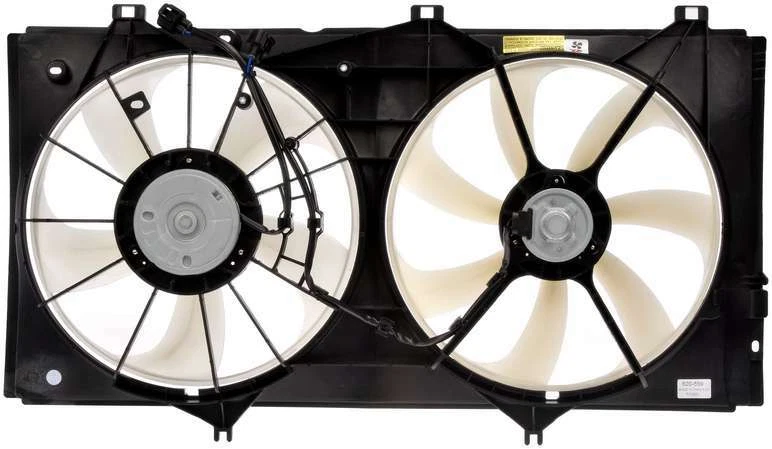 Engine Cooling Fan for 2009-2012 Toyota Avalon - Image 1 of 1