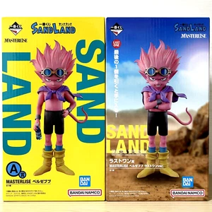 SAND LAND Belcebú Figura Set Ichiban Kuji Premio A y Último MASTERLISE Japón - Imagen 1 de 14