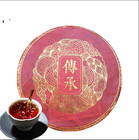 Heirloom Ripe Tea Brown Mountain Ripe Tea 357g Pu'er Tea Ripe Tea