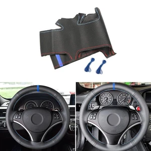DIY Blue+Black Leather Steering Wheel Cover For BMW X1 E84 2011-2013 Red Blue - Picture 1 of 11