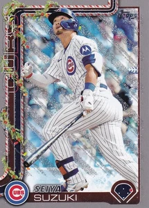 2025 Topps Topps Holiday Gray Glitter Snowflake Seiya Suzuki card #H89. - Picture 1 of 1
