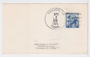 TurtlesTradingPost- Arkansas, Amagon, AR 1971 Hand Cancel - Picture 1 of 2