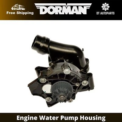 Корпус водяного насоса двигателя Dorman для Volkswagen Eos 2,0 л 2009-2016 годов выпуска 2010 2011 годов выпуска - Изображение 1 из 4