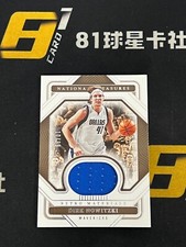 Dirk Nowitzki 2022-23 Panini National Treasures Retro Materials 10/99