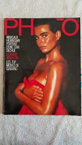 PHOTO N°231 12/86 MARGAUX HEMINGWAY CARLOS SOTTOMAYOR GLAVIANO GYSEMBERG KENYA - Picture 1 of 19