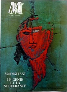 Mag Rara 1981: Modigliani_Véronique Genest_ Rene Chiaro _ Jeane Manson _ La - Bild 1 von 6