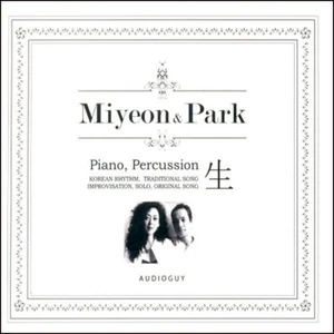 (CD) Park Jechun / Miyeon - Live - Picture 1 of 1