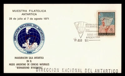 DR WHO 1971 ARGENTINA ANTÁRTICA ESPECIAL CANCELAR CACHÉ POSTAL M56444 Foto 1 de 2