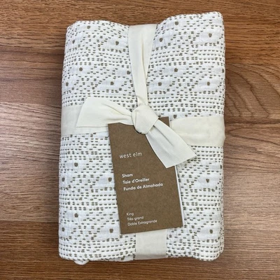 West Elm Reflections Matelasse Origin King Size White Pillow Sham NEW - Image 1 of 4