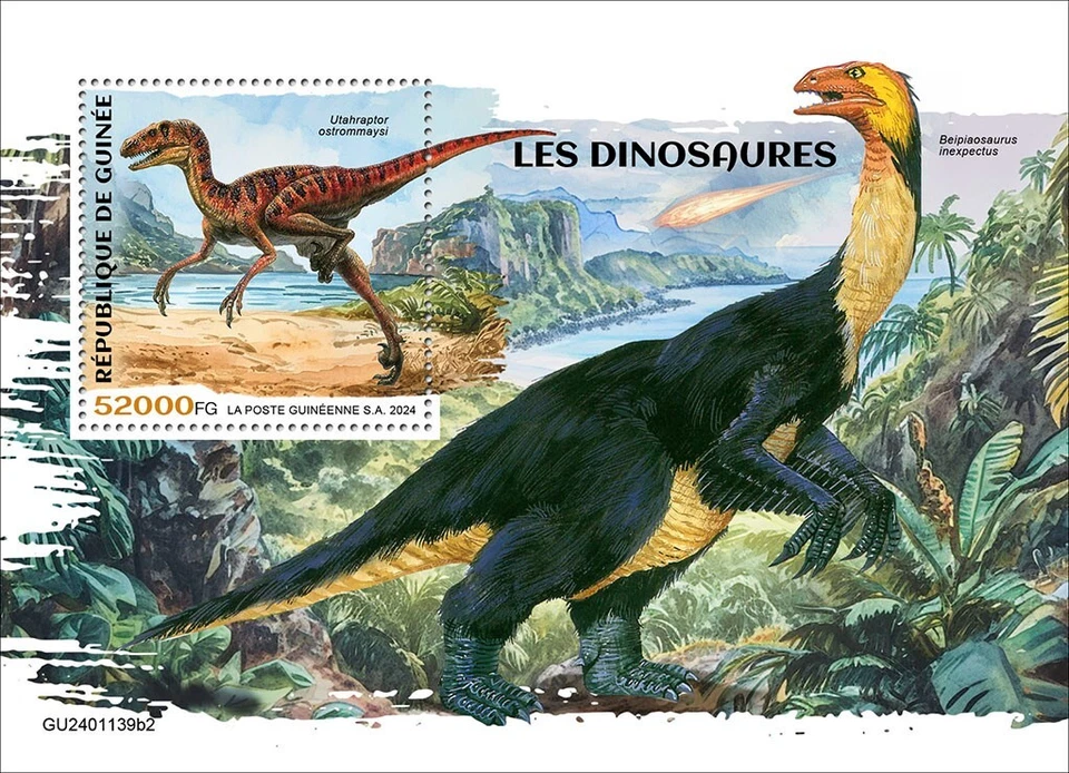 Dinosaurs MNH Stamps 2024 Guinea S/S - Image 1 of 1