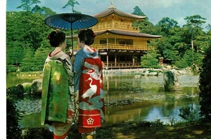 CPM-Carte Postale -Japon -Kyoto-Maiko at golden Pavillon  VM32041 - Picture 1 of 2