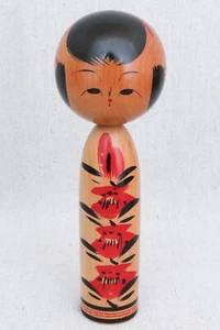 Vintage Signed 8" Japanese Folk Art Togatta Kokeshi Doll Figurine Sculpture - Picture 1 of 9