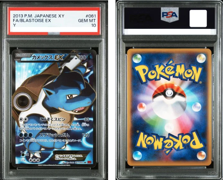 PSA 10 Unlimited Blastoise EX Y Full Art 061/060 SR POP 150 Pokemon XY Japanese  - Image 1 of 1