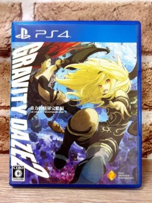 Gravity Rush 2 PS4 Japan Import Gravity Action Game English Subtitle - Image 1 of 3