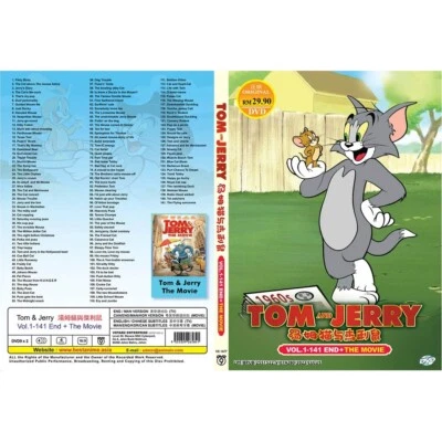 DVD TOM AND JERRY COMPLETE TV SERIES  (VOL. 1-141.END) + THE MOVIE [ALL REGION] - Image 1 of 3