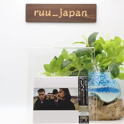 U2 The Joshua Tree Deluxe Edition 2CD Japan NEU - Bild 1 von 3