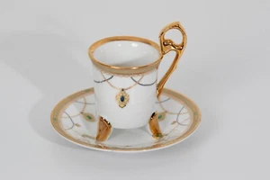 Sammeltasse mit filigranen Verzierungen - Bild 1 von 5