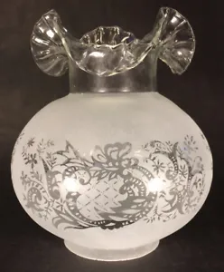 New 4" Fitter Etched Filigree Glass Gas Globe Lamp Shade w/ Crimped Top 8.5" Ht. - Picture 1 of 5