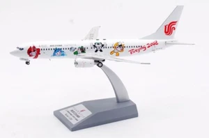 BOEING 737-86N AIR CHINA REG: B-5176 CON SOPORTE - AVIACIÓN 200 AV2084 1/200 - Imagen 1 de 16