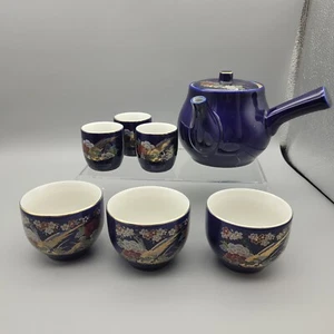 Set servizio tè caldo vintage / sake - blu con design floreale e fagiano 8 pz - Foto 1 di 18