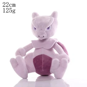 Mewtu Plüschtier 22 cm – Pokémon Kuscheltier – Weiches Spielzeug für Kinder - Bild 1 von 1