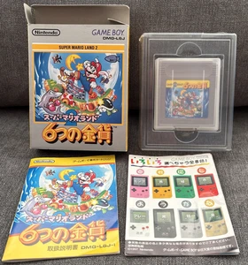 Super Mario Land 2 JP (Game Boy) – Complete in Box – Region Free – VGC - Picture 1 of 6
