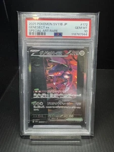 PSA 10 Genesect ex SAR Pokemon Card Scarlet and Violet High Grade - Picture 1 of 2
