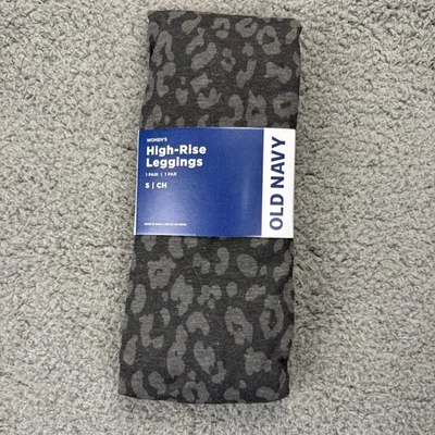 Leggings antiguos azul marino de tiro alto estampado de leopardo elásticos informales ropa deportiva pequeños Foto 1 de 4