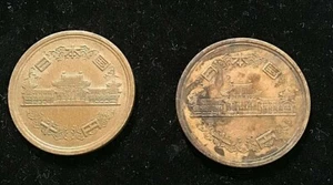1964 JAPAN 10 YEN COIN - SMOOTH EDGE X 2 Coins - Picture 1 of 2